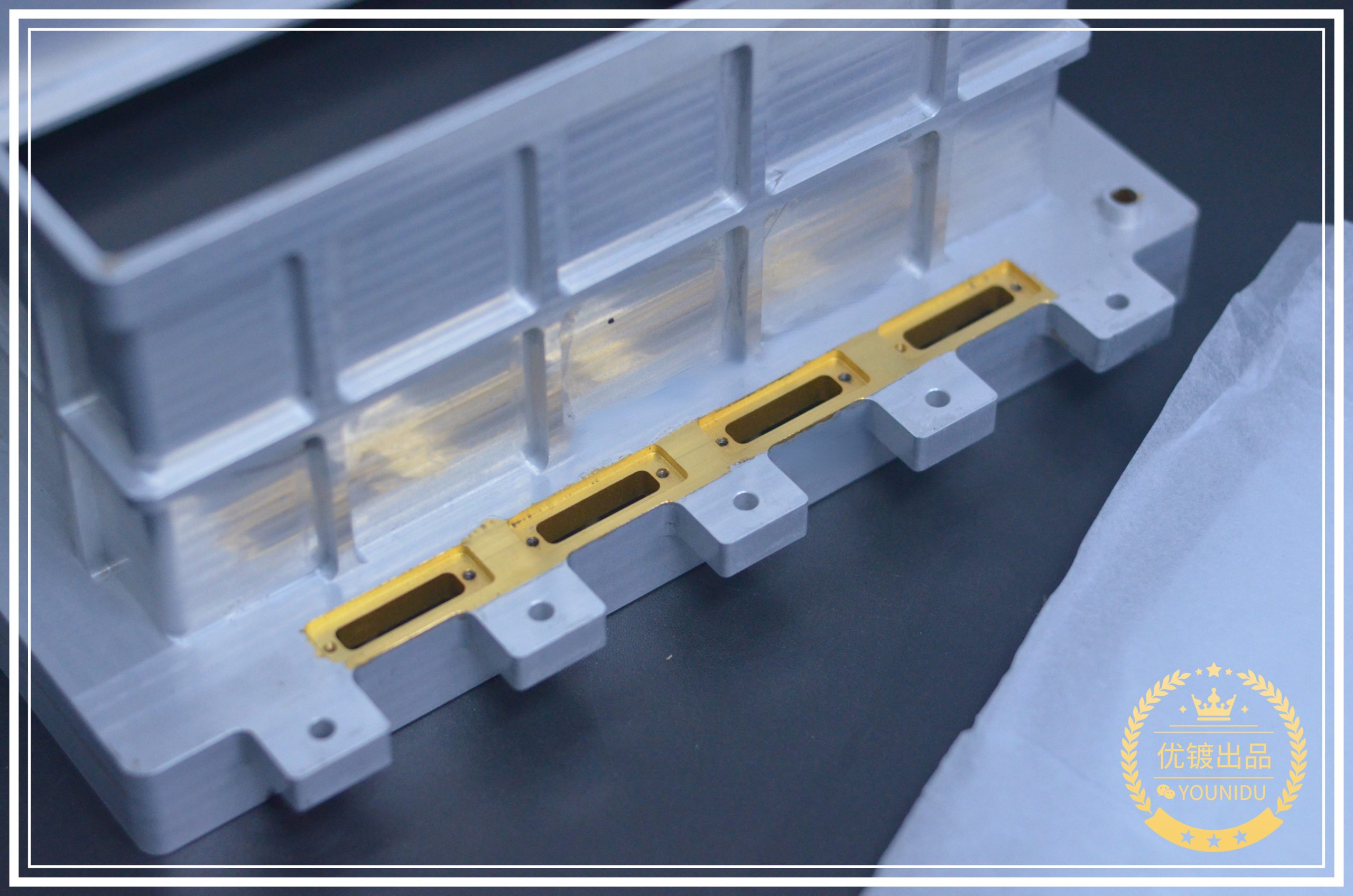 铝合金6061-CNC加工-电火花加工-局部镀金加工 (1)